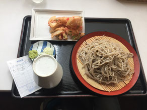 720円！納得のおいしさ