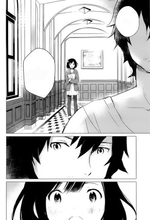 ©Yuu & Mamoru Hosoda, Ame & Yuki - Die Wolfskinder, Tokyopop 2013