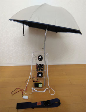 モバイル扇風機　日傘
