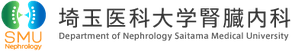 ネフローゼ症候群