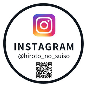 アクアレンタリウムのインスタグラムを紹介