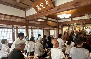 自啓共創塾の2025年度五感塾 白隠の里：長興寺松下住職