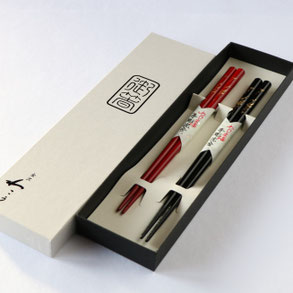 輪島塗 箸 桐箱二膳入 手彫 沈金 梅 うるし 漆 ペア わこう 漆器 和幸 金沢百番街 あんと