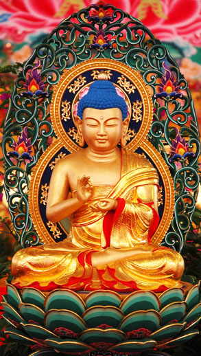 Buddha Vairocana - Universelles Bewusstsein