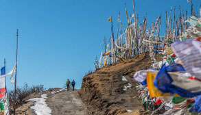 Reise im Winter nach Bhutan