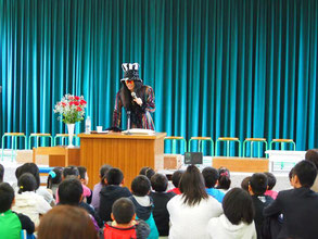 大志生木小学校ふれあいPTA