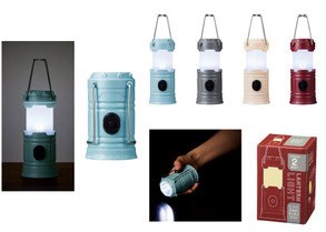 ポータブル2WAYランタンライト