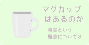 ブログリンク