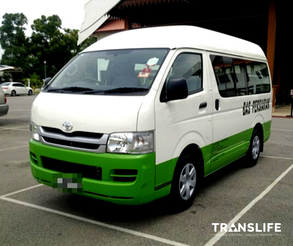 マレーシア貸切車両サービス