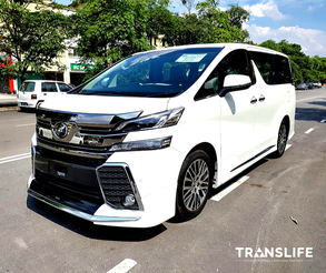 マレーシア貸切車両サービス