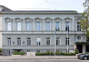 Palais Szeps in der Lichtensteinstraße in Wien