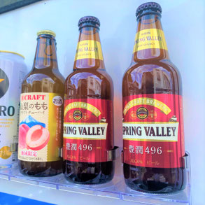 大正ロマンあふれるサクラビールとは？歴史ある人気ビールをサッポロが