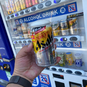 酒自販機