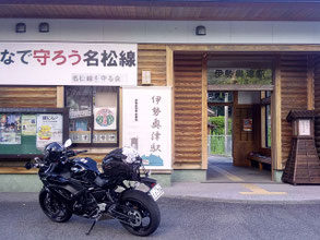 伊勢奥津駅　ひっそりと