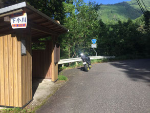 08:17 このあたりで十津川村を出る