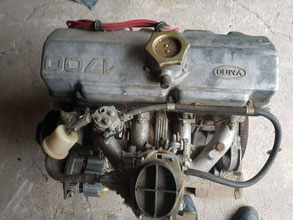3317*0068577*9500 Neuer Motor UZAM 3317 Moskwitsch, Moskwich, Moskwitch 2141 ALEKO LADA. New engine USAM 3317 Moskvich. Новый двигатель УЗАМ 3317 в сборе Москвич АЗЛК АЛЕКО.