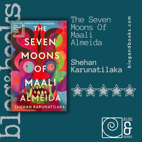 book cover of a face, using different colours and the title of the book in white letters