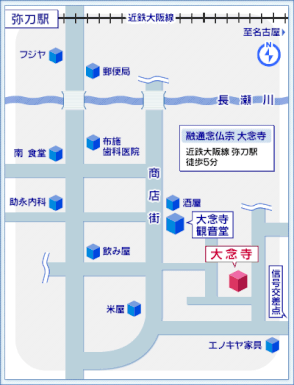 近鉄大阪線「弥刀」駅には普通しか止まりません