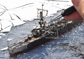 1/700 日本海軍 軽巡洋艦 【多摩】(北方迷彩仕様 1942年1月中旬～5月中旬頃）◆模型製作工房 聖蹟