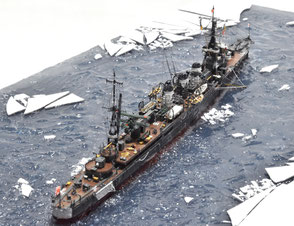 1/700 日本海軍 軽巡洋艦 【多摩】(北方迷彩仕様 1942年1月中旬～5月中旬頃）◆模型製作工房 聖蹟