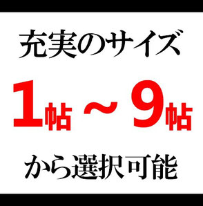 貸し倉庫やレンタルコンテナやトランクルームや倉庫やバイクガレージやレンタルガレージやレンタル倉庫や貸しコンテナの事なら貸し倉庫 レンタルコンテナ 赤池にお任せ下さい。貸し倉庫 レンタルコンテナ 赤池は、日進市、平針、白土、東郷町、天白区、緑区も近いサービス！kasisouko-rentalkontena