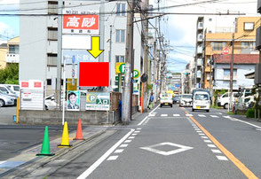 大田区鵜の木　多摩堤通り