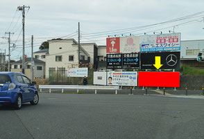 磯子区栗木　貸し看板