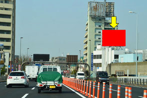 国道1号上り　共栄研磨材ビル 