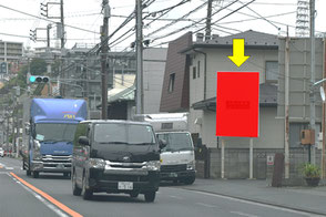 横浜市保土ヶ谷区　貸看板