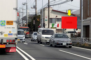 国道1号上り　影取町　貸し看板