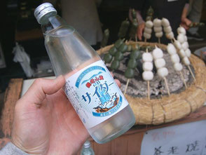 記念に養老山麓サイダーを。養老山麓の天然水使用