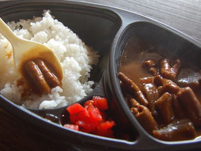 半六茶屋の半田どてカレー500円、味噌とカレーのコラボ