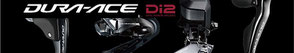 DURA-ACE Di2(R9150シリーズ)11速