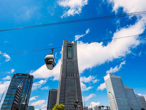 横浜ランドマークタワー