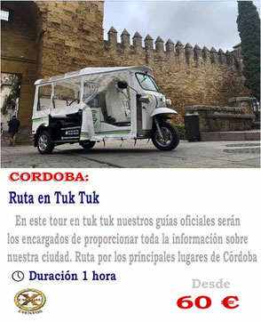 ruta en tuk tuk Córdoba