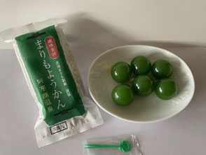 商品一覧 - hokkai-marimoseika ページ！