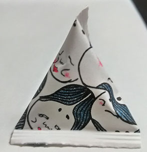 堺東 マッサージ