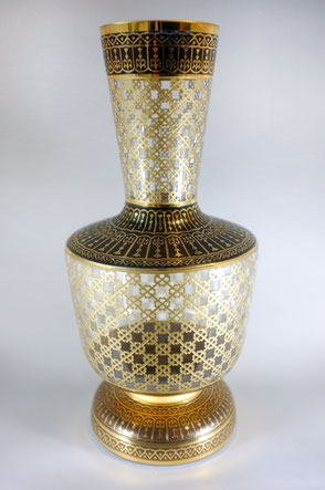 Hunkar Vase 