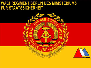 Logo wacht-regiment