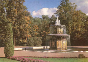 PETRODVORETS. The Roman Fountain. Ivan Blank, Ivan Davydov (1738-39). Restored in 1954. Leningrad, 1987