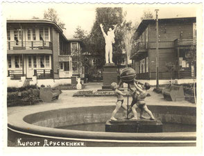 Druskininkai. Miesto fontanas apie 1962m. / City fountain, about 1962