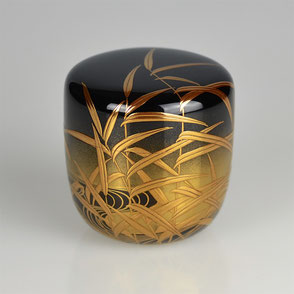 Kawabata Kinsa V (1915-1999) | Tea Caddy