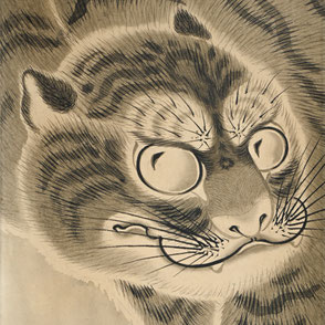 Japanese Paintings & Screens | Galerie Kommoss - GALERIE KOMMOSS