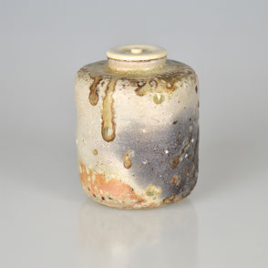 Ueda Naokata IV (1898-1975) | Tea Caddy
