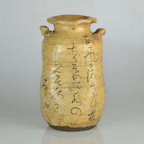 Rengetsu Style Flower Vase, 19. C.