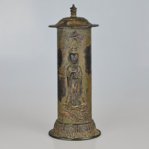 Pseudo-Buddhist Sutra Container for "Hidden Christians", 18/19th Century