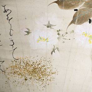 Ōtagaki Rengetsu (1791-1875) | Pair of fan paintings with spring and autumn poems mounted as hanging scrolls