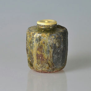 Ueda Naokata IV (1898-1975) | Tea Caddy
