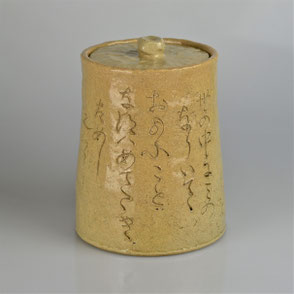 Antique Japanese Ceramics | Galerie Kommoss - GALERIE KOMMOSS