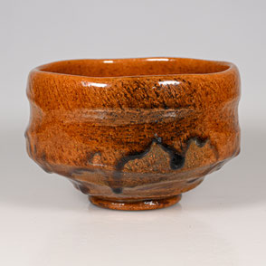 ŌHI CHŌZAEMON IX (CHŌRAKU) 九代 大樋長左衛門 (長楽) (1901-1986): Ōhi Ware Tea Bowl Red Raku